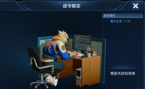 典韦战令爆料最新视频,全新视频揭示神秘技能与战术解析  第1张