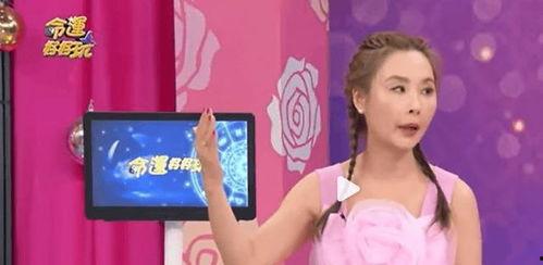 生活大爆料经典视频下载,重温经典视频，揭秘幕后故事  第3张