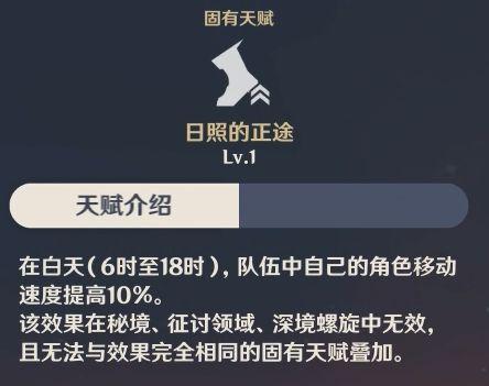 迪希雅详细爆料视频大全,详细爆料视频大全解析 第3张 迪希雅详细爆料视频大全,详细爆料视频大全解析 第3张